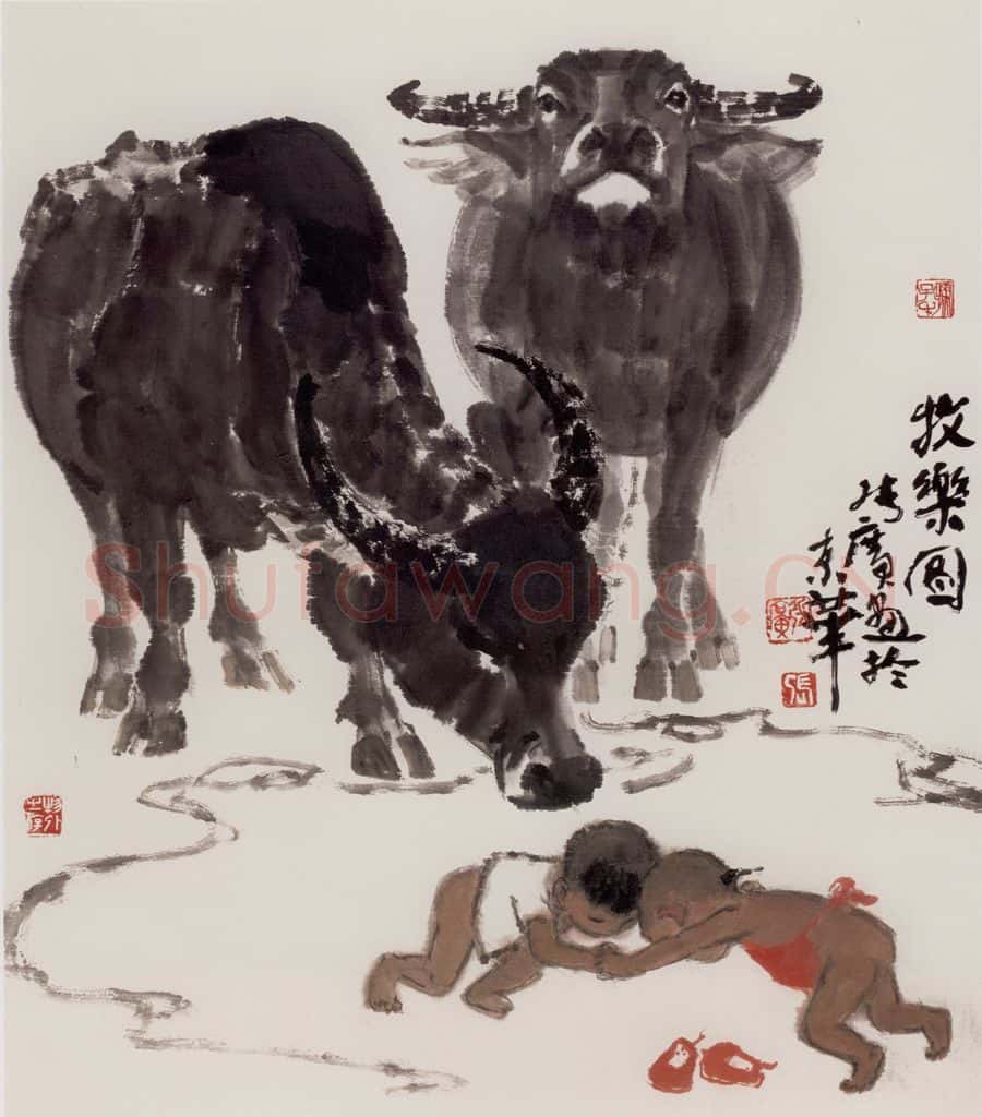 现代 张广《牧乐图》书画作品