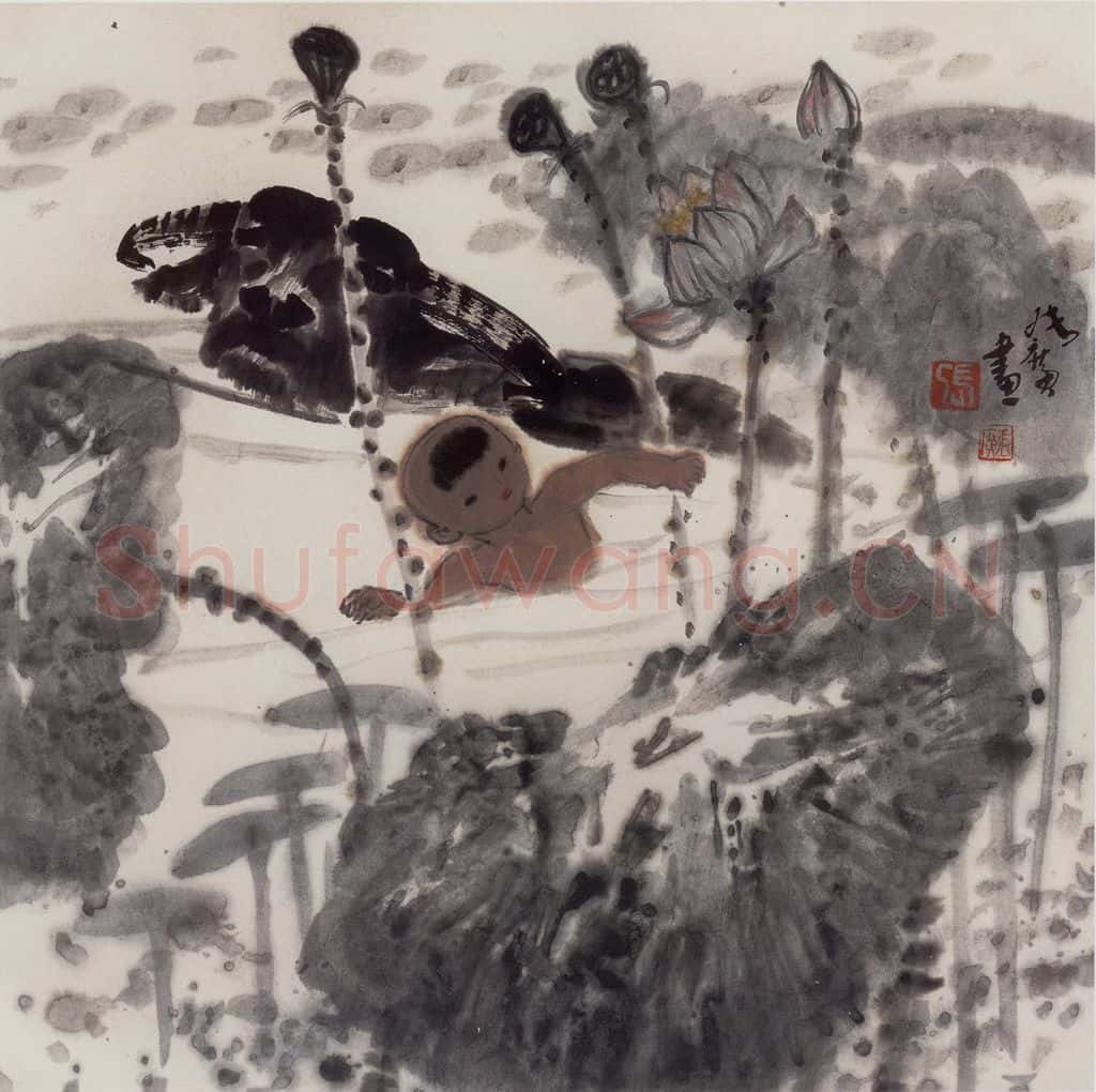 现代 张广《戏水图》书画作品