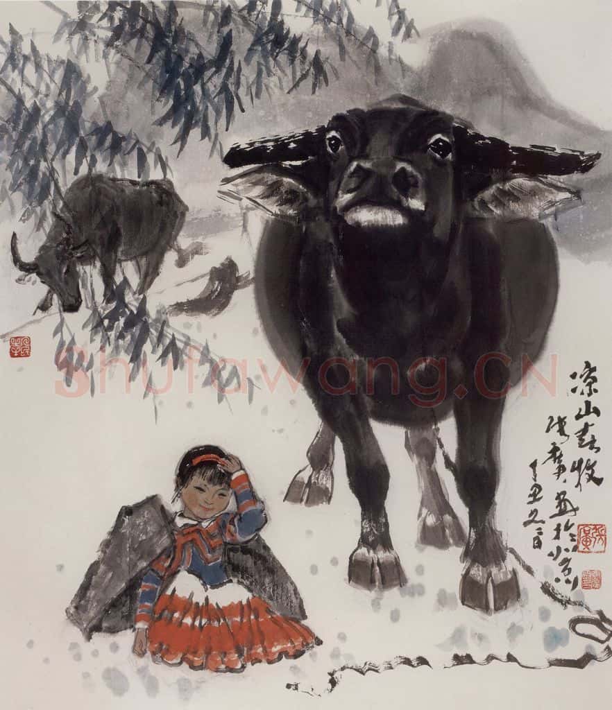 现代 张广《凉山春牧》书画作品