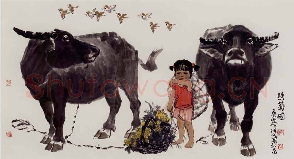现代 张广《采菊图》书画作品
