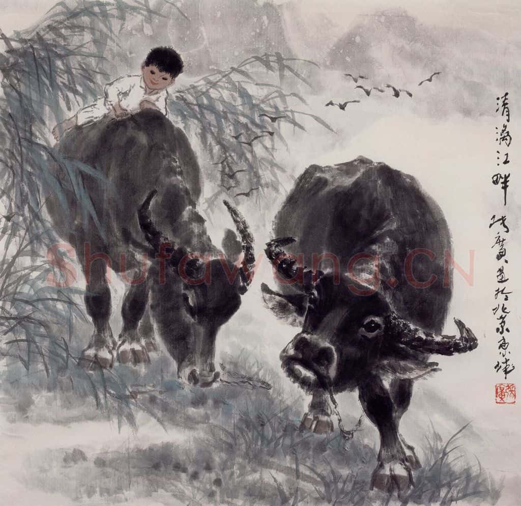现代 张广《清漓江畔》书画作品
