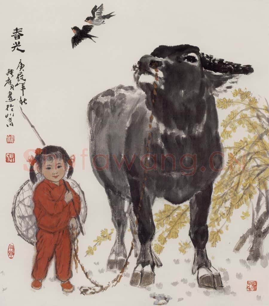 现代 张广《春光》书画作品