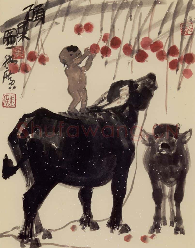 现代 张广《摘硕果》书画作品