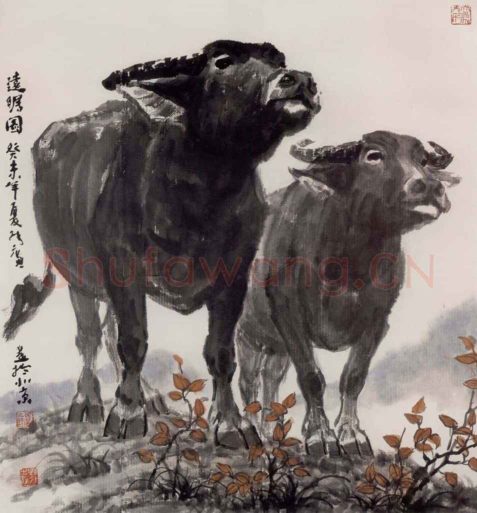 现代 张广《远瞩图》书画作品