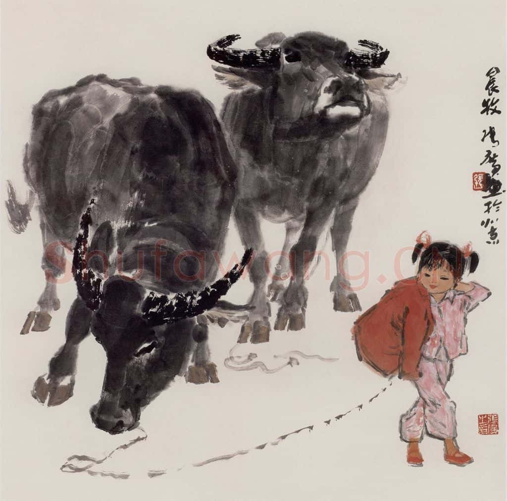 现代 张广《晨牧》书画作品