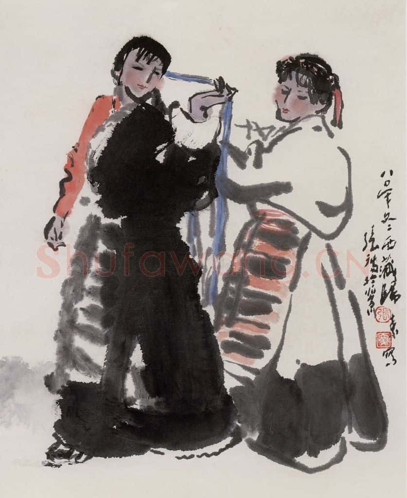张广《梳妆》书画作品