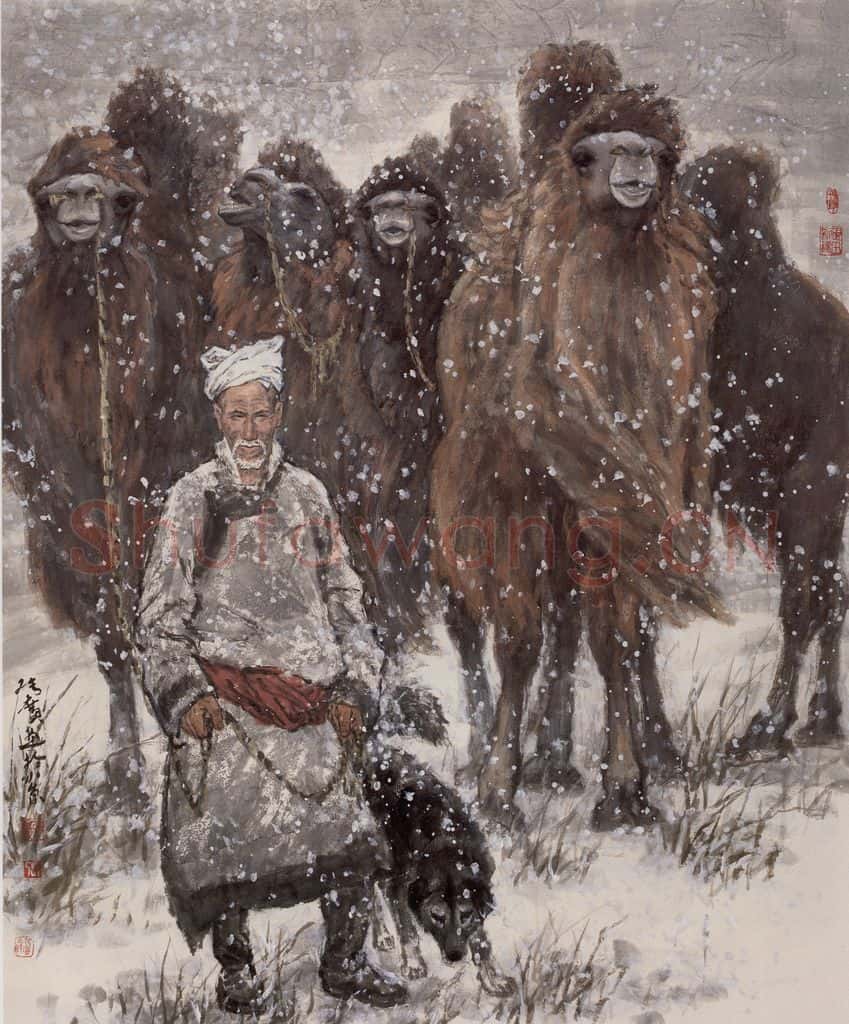 现代 张广《飞雪牧驼》书画作品