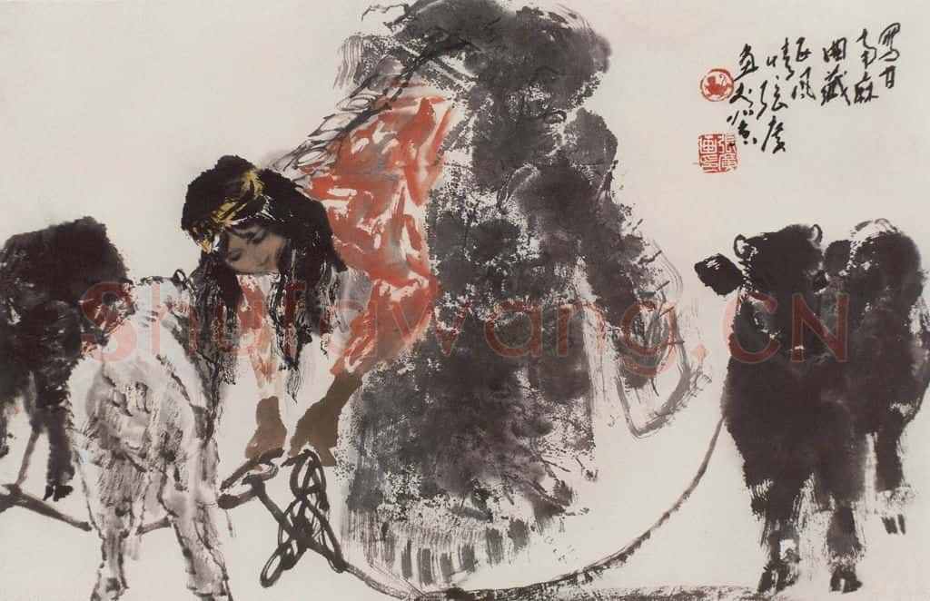 现代 张广《育犊图》书画作品