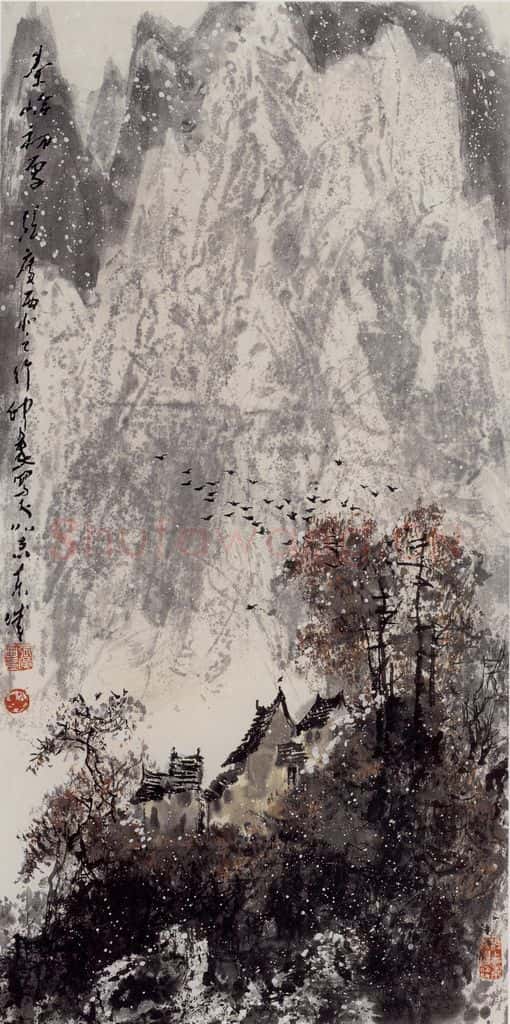 现代 张广《初雪》书画作品