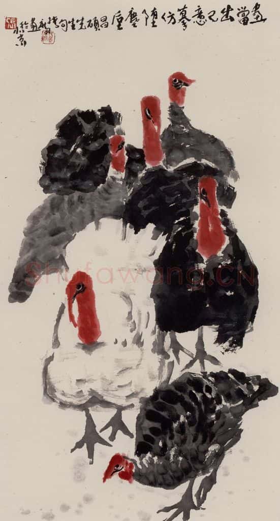 现代 张广《画当出己意》书画作品