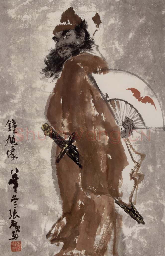 现代 张广《钟馗像》书画作品
