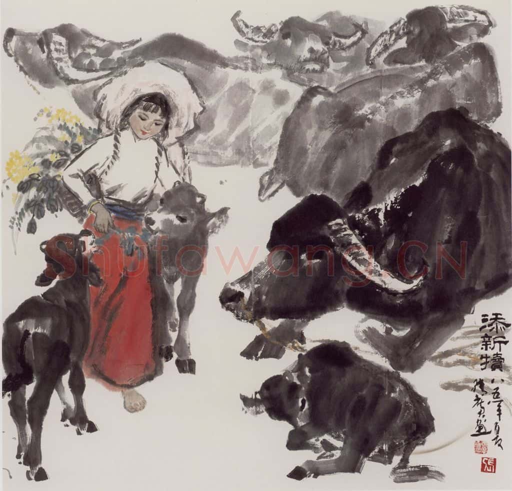 现代 张广《添新犊》书画作品