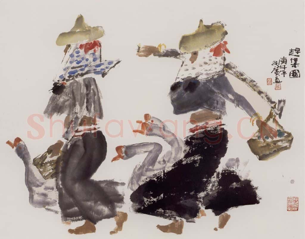 现代 张广《赶集》书画作品