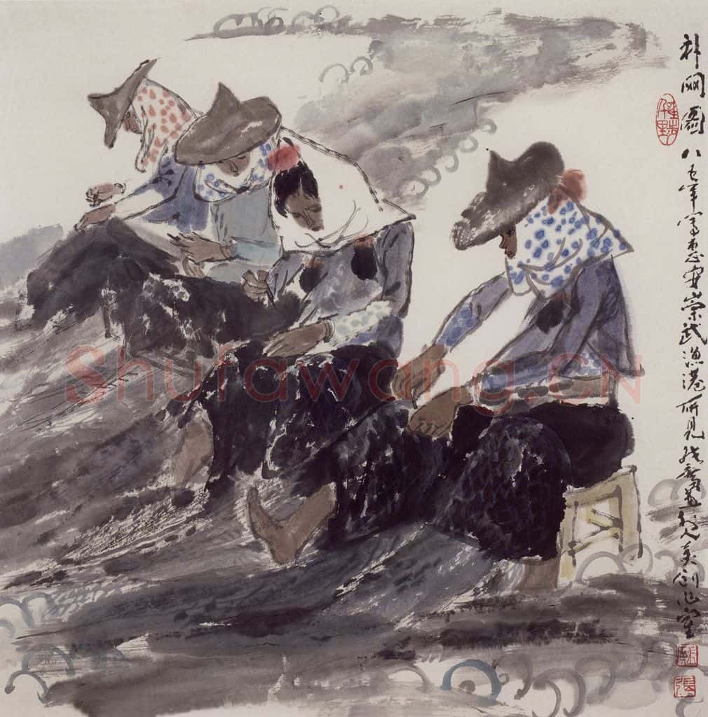 现代 张广《补网图》书画作品