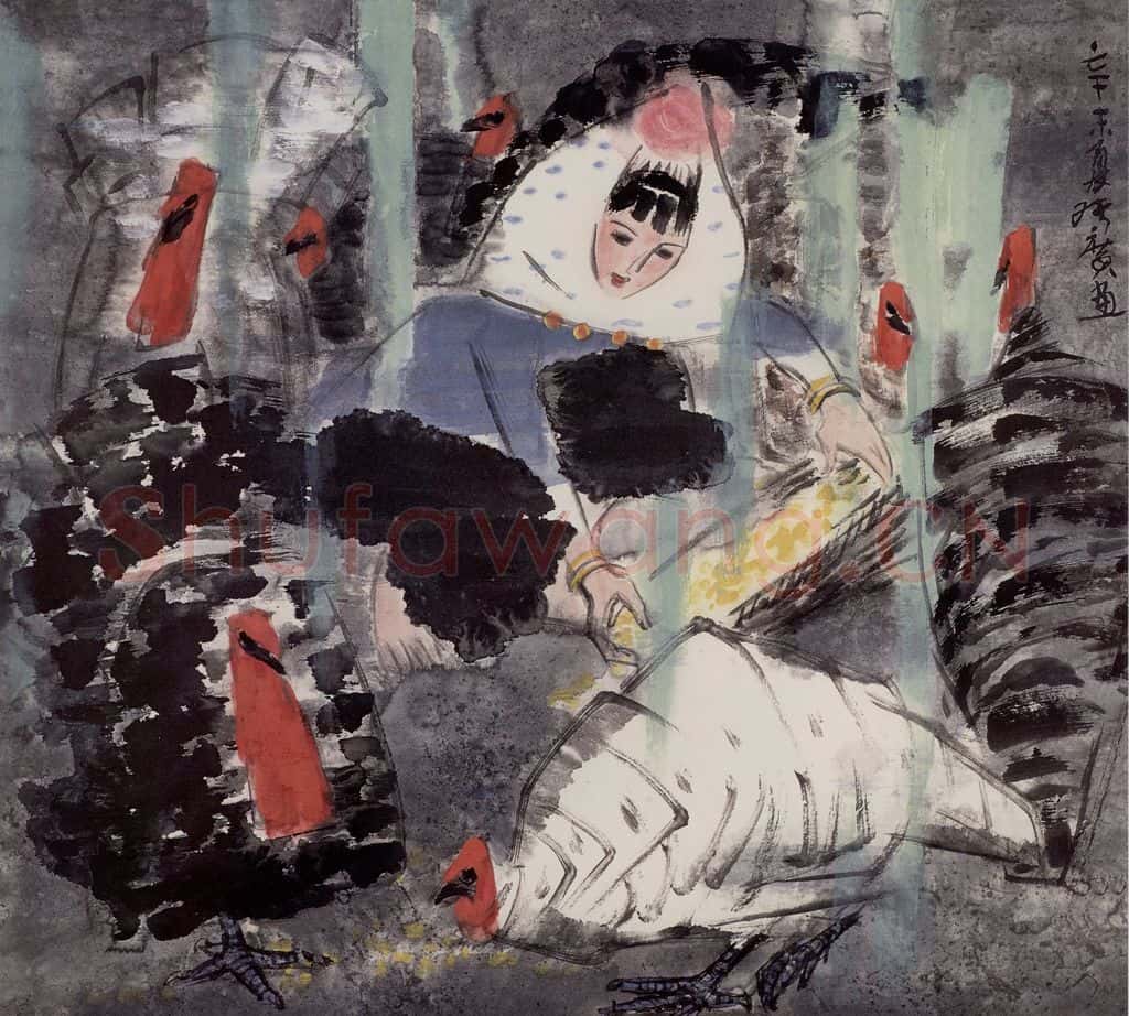 现代 张广《喂鸡》书画作品