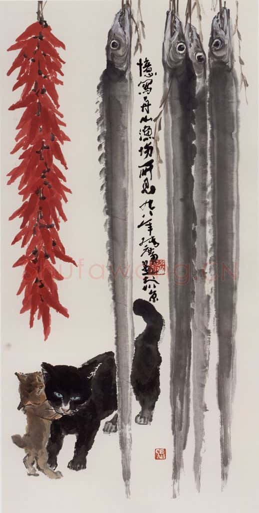 现代 张广《咪咪细语》书画作品
