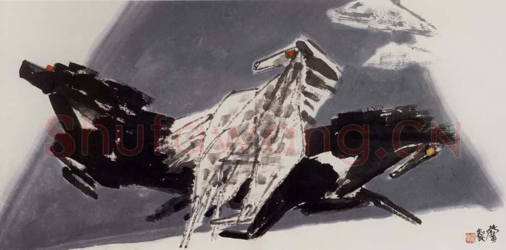 现代 张广《腾飞》书画作品