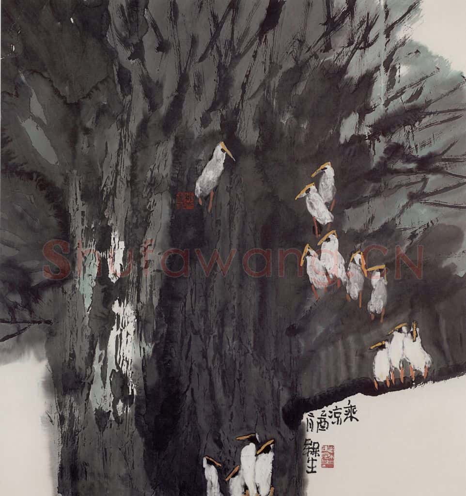 2005年 赵梅生《乘凉》书画作品