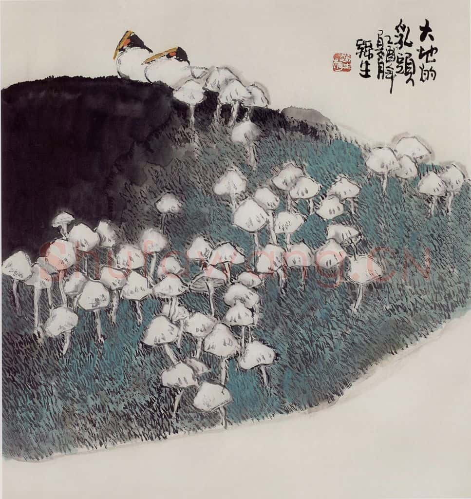 2005年 赵梅生《大地的乳头》书画作品