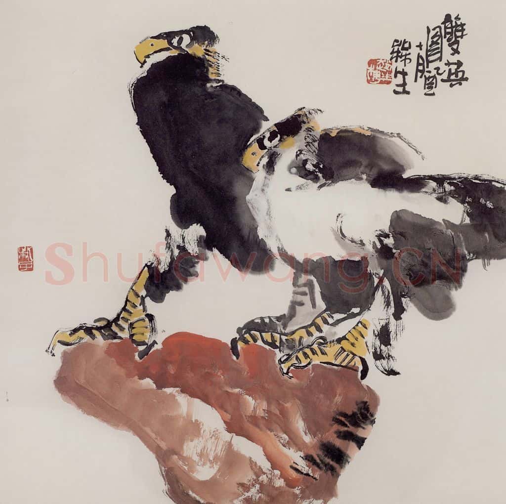2005年 赵梅生《双英图》书画作品