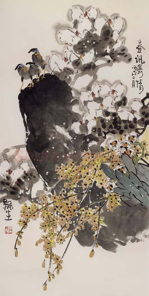 2006年 赵梅生《春讯寄情》书画作品