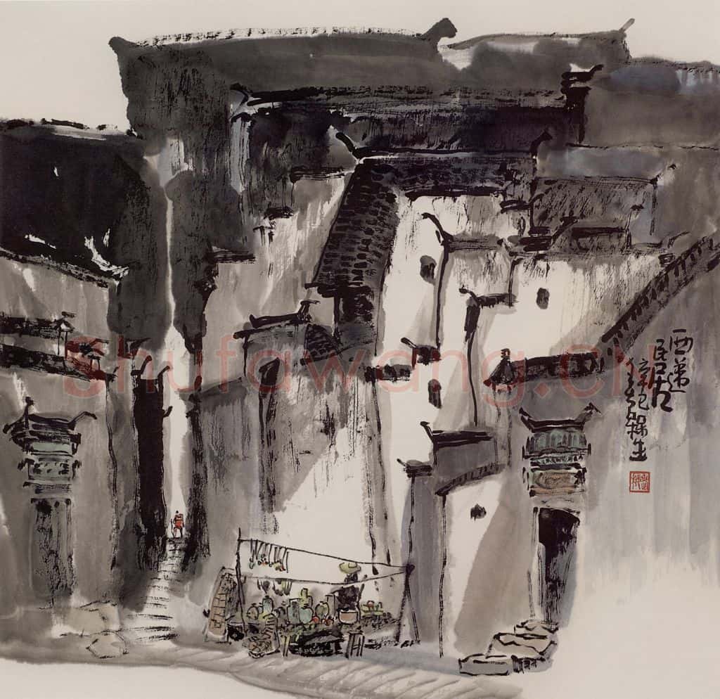 2001年 赵梅生《西递居民》书画作品