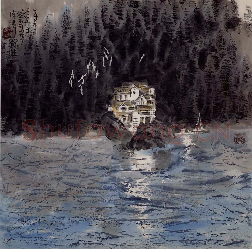 2004年 赵梅生《泛舟温哥华》书画作品