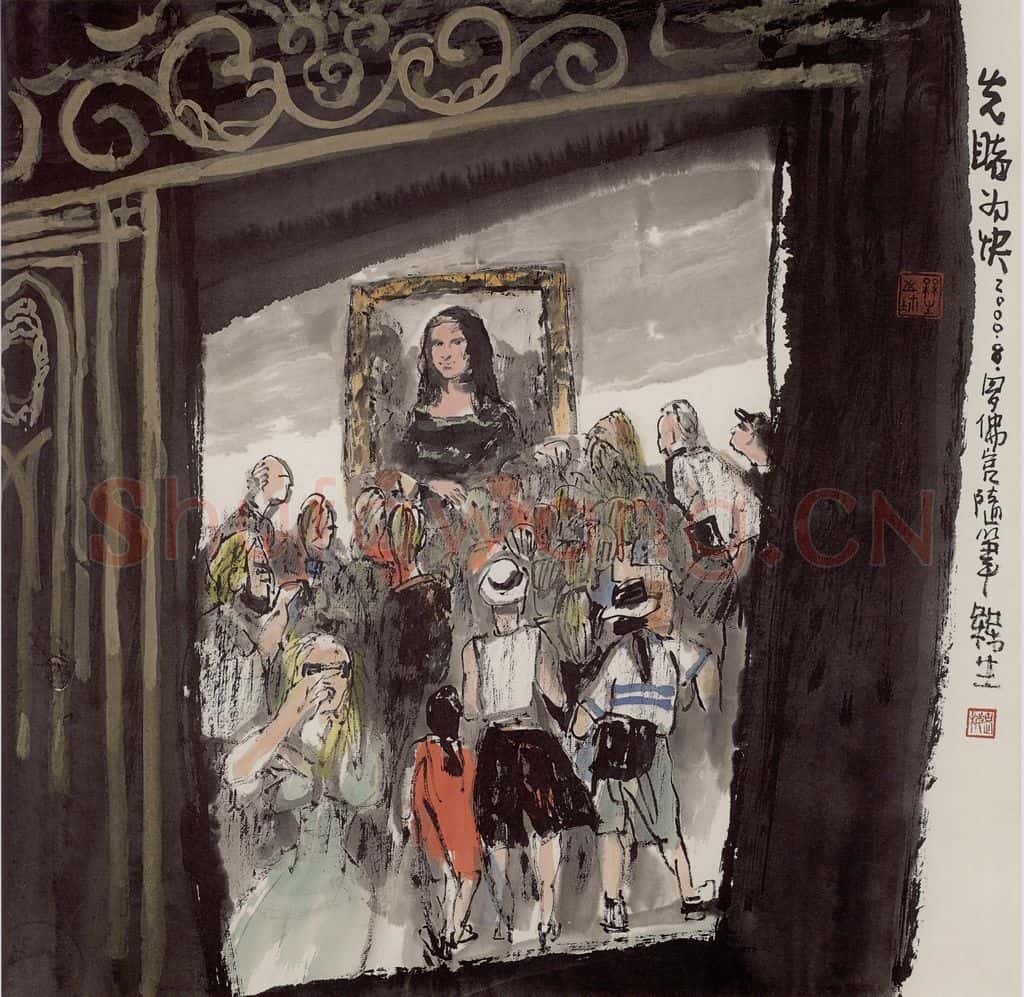 2000年 赵梅生《先睹为快》书画作品