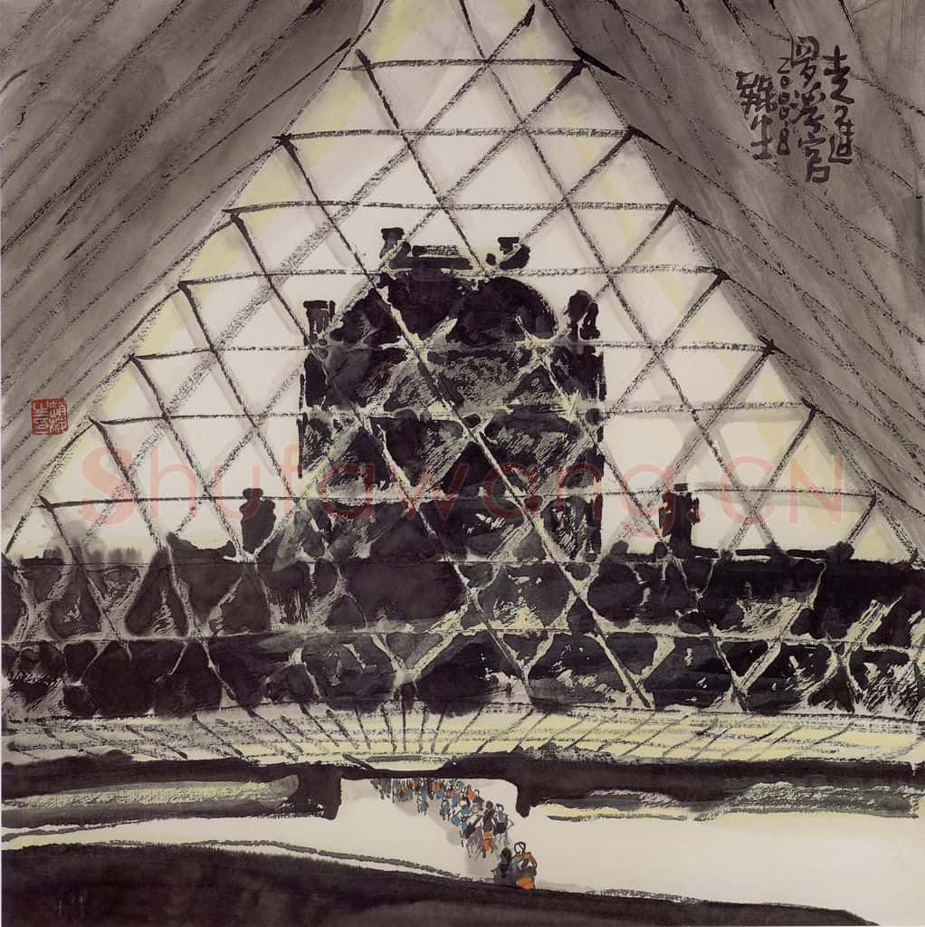 2000年 赵梅生《走进卢浮宫》书画作品