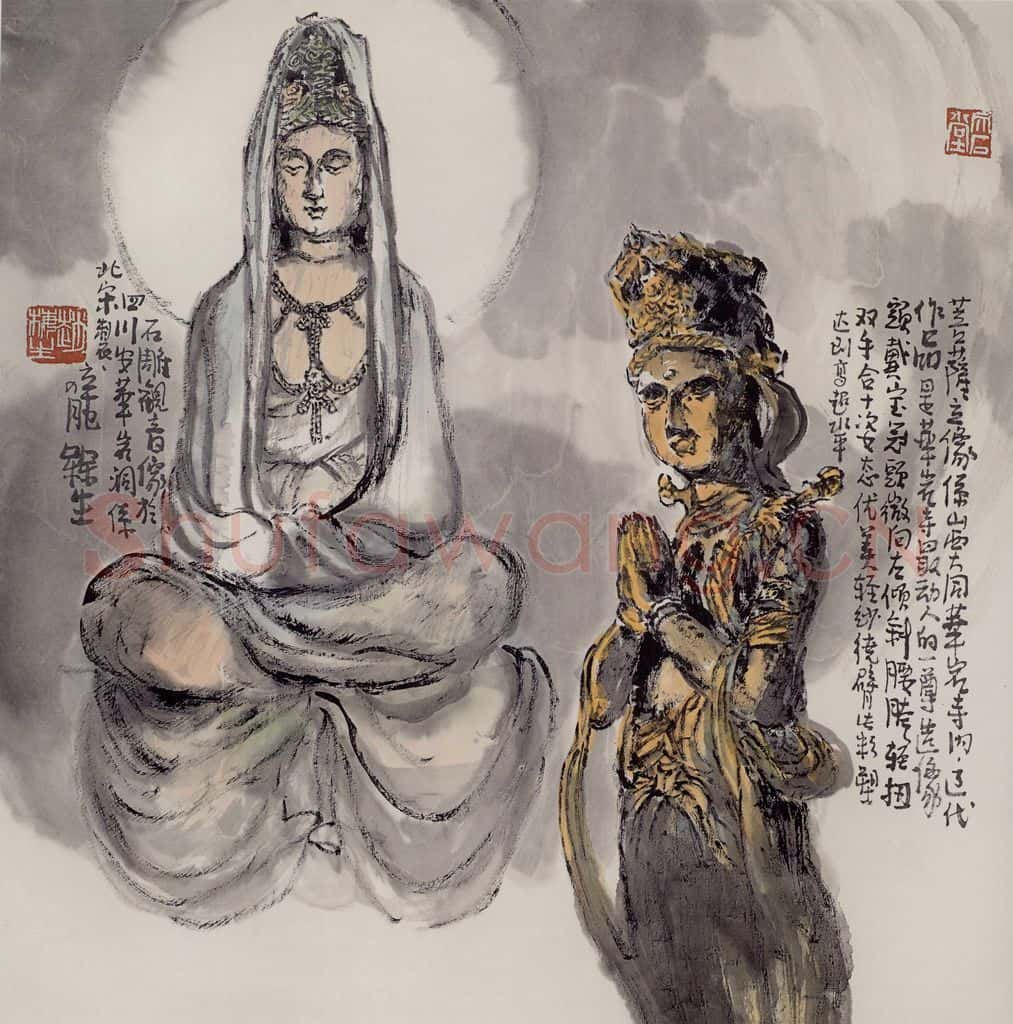 2001年 赵梅生《华严寺菩萨立像及石雕观音》书画作品