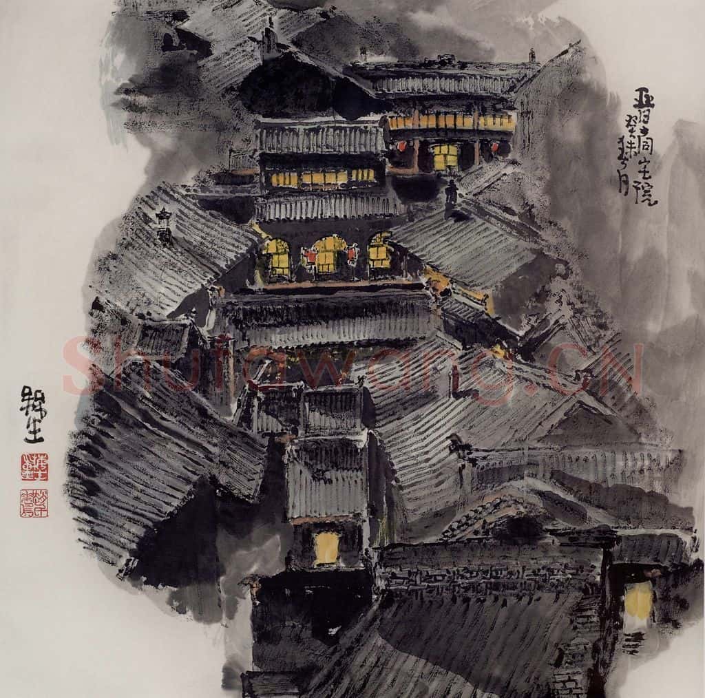 2003年 赵梅生《晋商宅院Ⅱ》书画作品