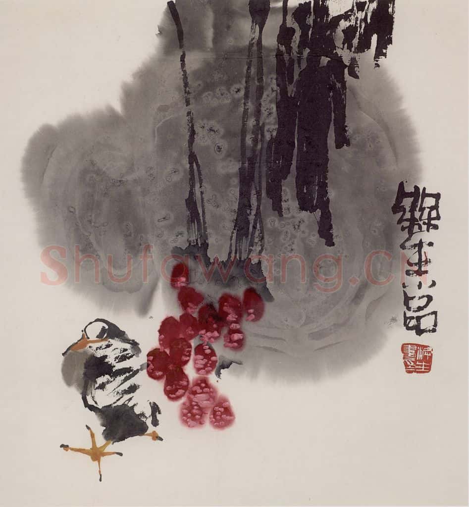 1985年 赵梅生《花卉小品》书画作品