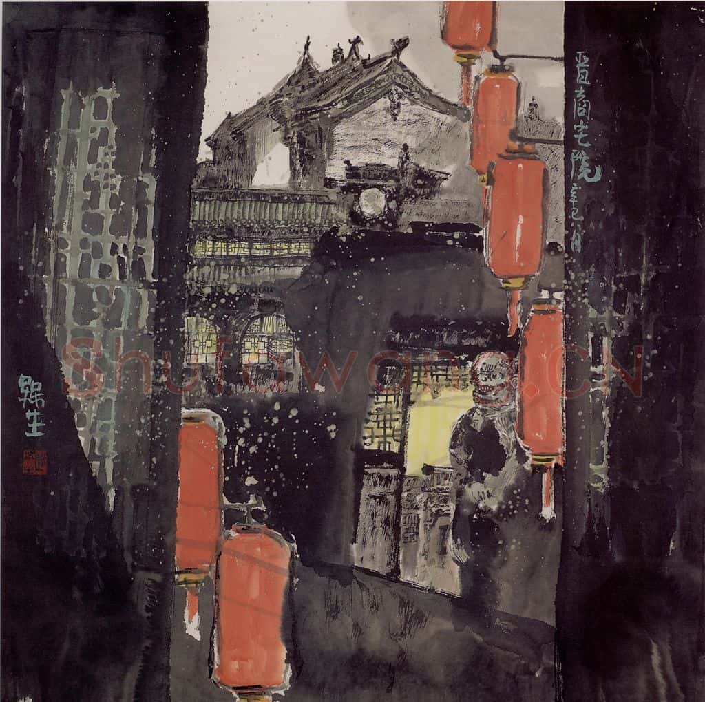 2001年 赵梅生《晋商宅院Ⅳ》书画作品
