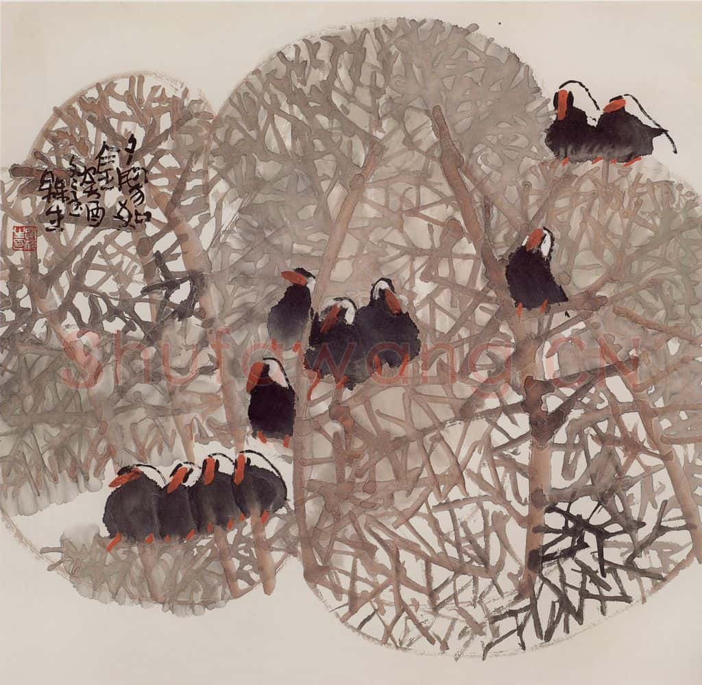 1993年 赵梅生《夕阳如金》书画作品
