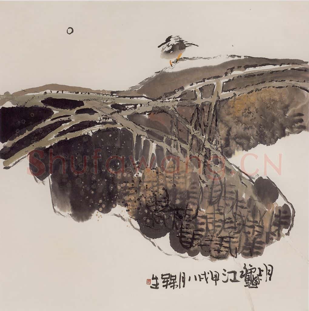 1994年 赵梅生《月上秋江》书画作品