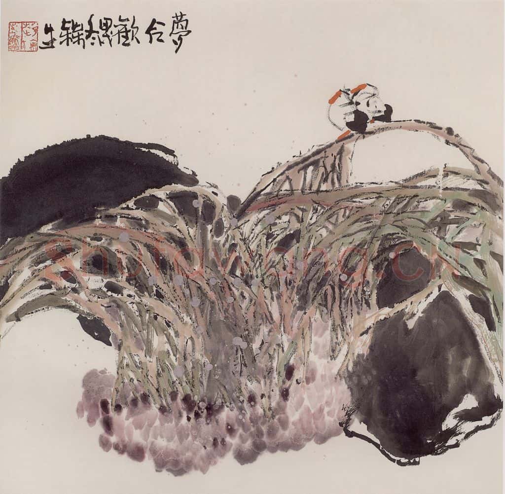 1994年 赵梅生《梦合欢》书画作品