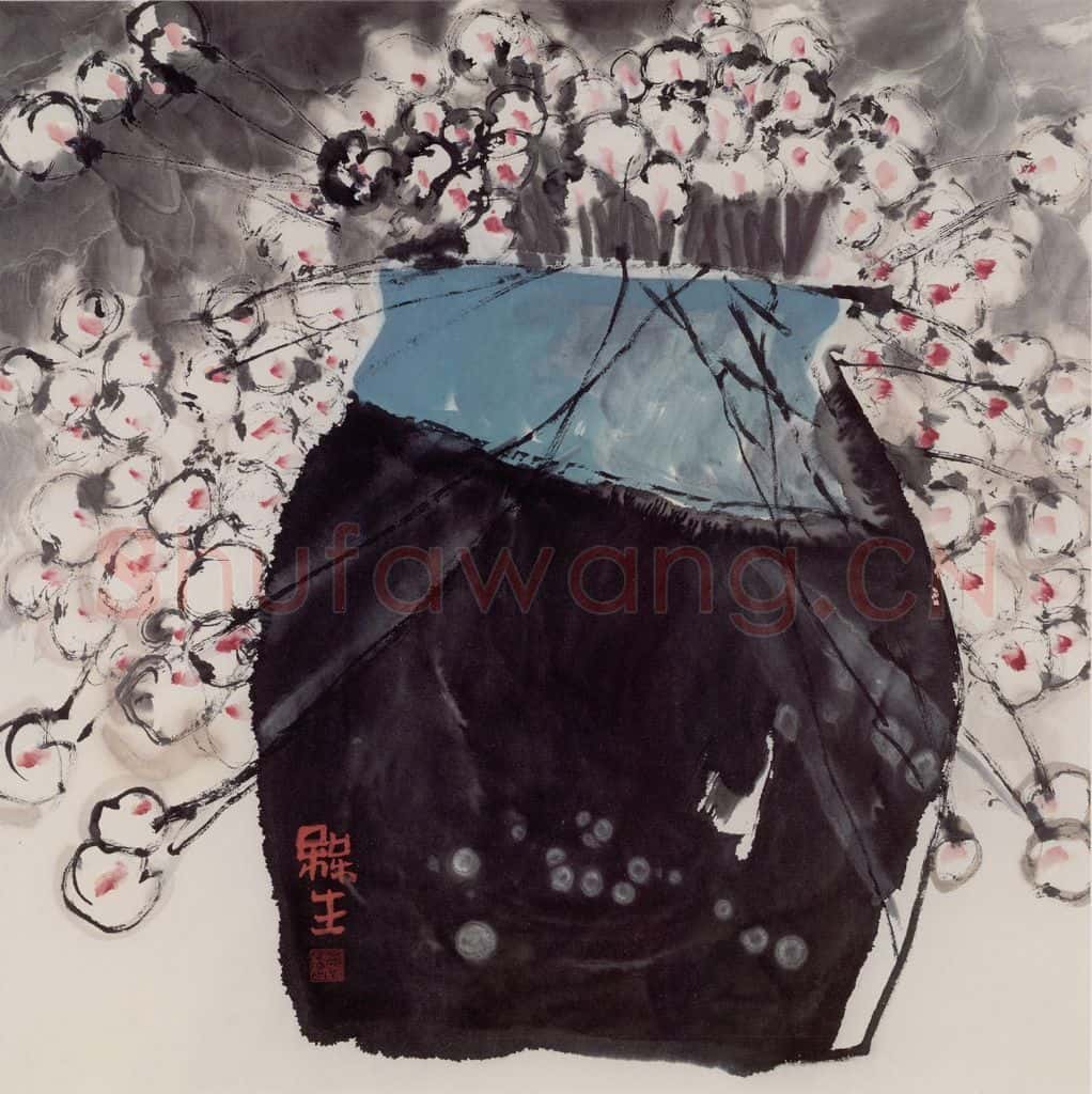 1994年 赵梅生《花语》书画作品