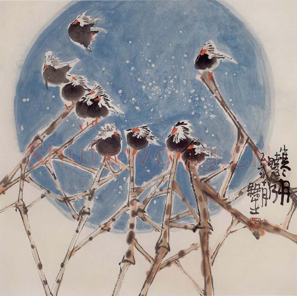 1995年 赵梅生《寒月晓风》书画作品