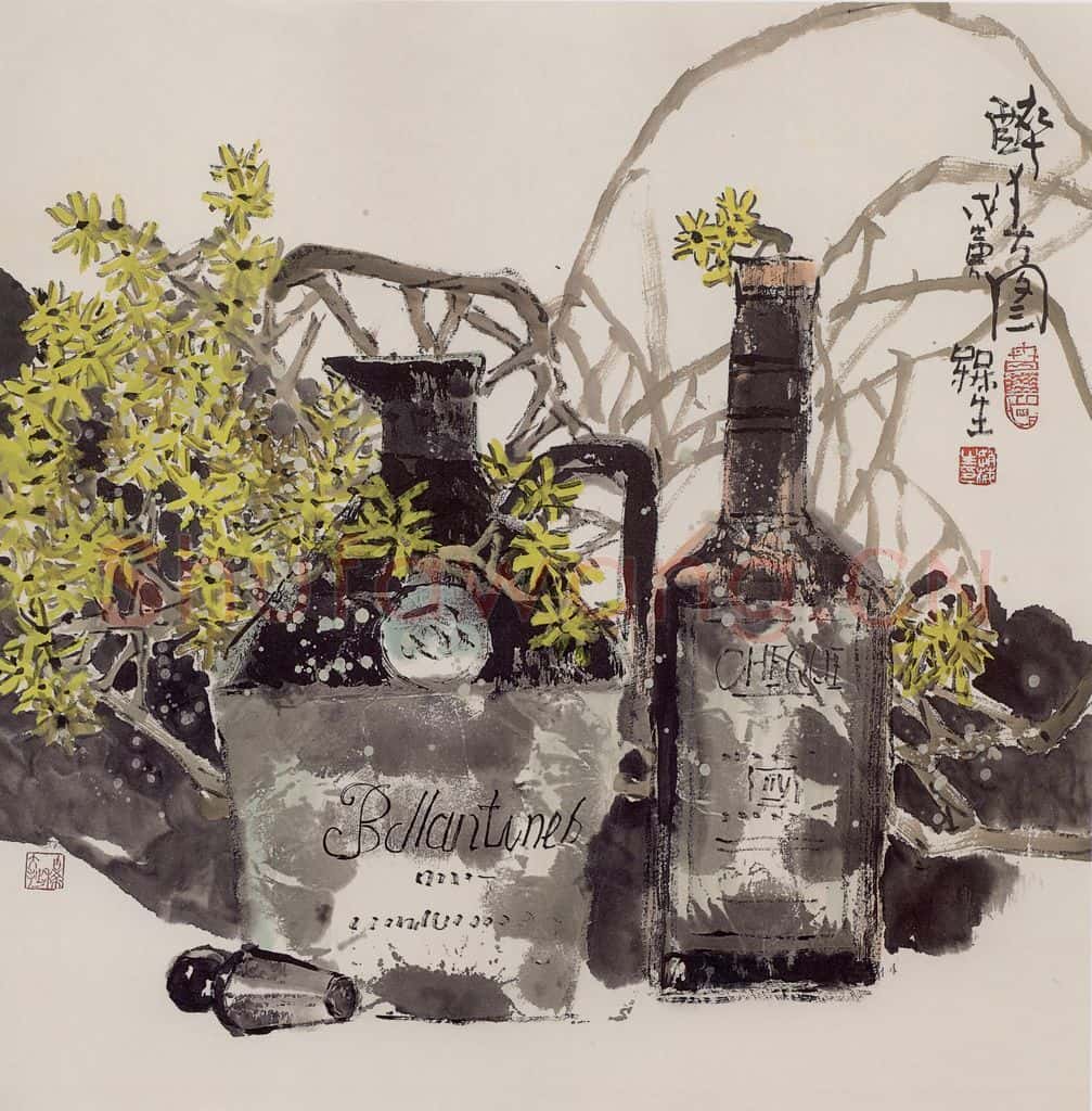 1998年 赵梅生《醉春图》书画作品
