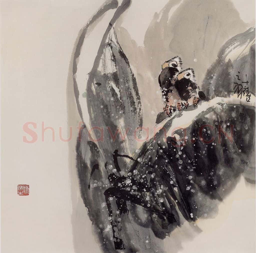 2000年 赵梅生《千禧之羽》书画作品