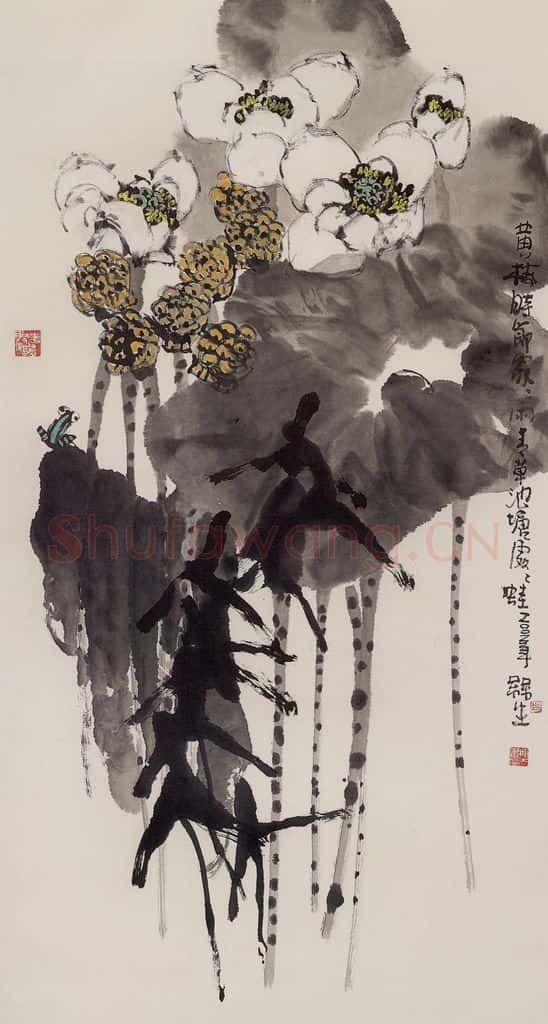 2002年 赵梅生《黄梅时节家家雨 青草池塘处处蛙》书画作品