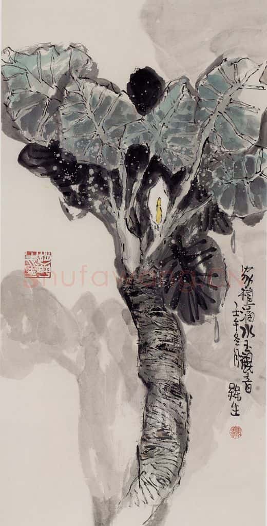 2002年 赵梅生《滴水玉观音》书画作品