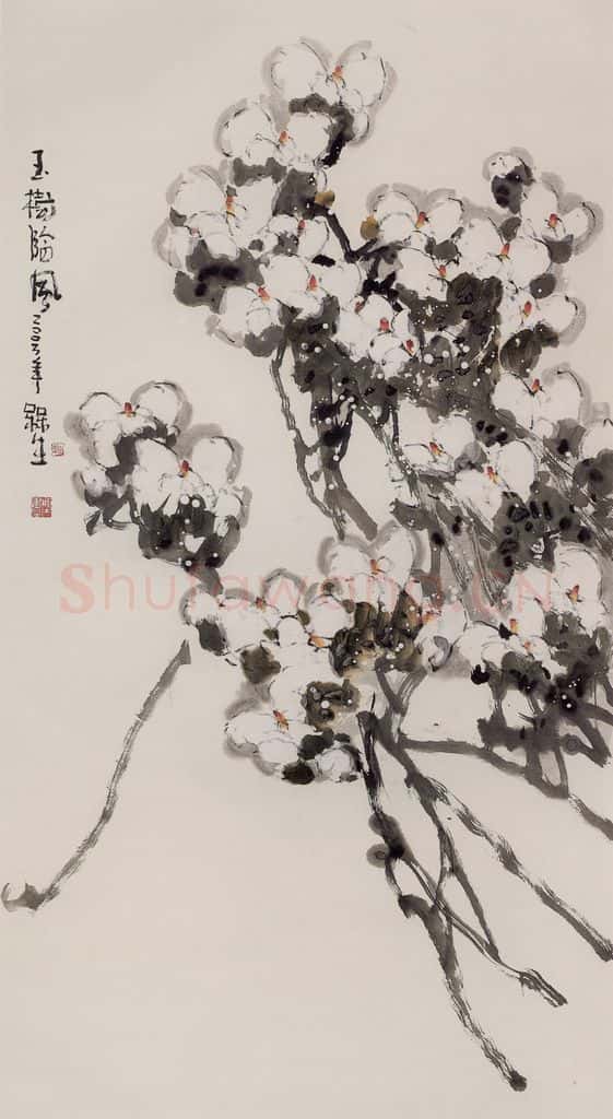 2003年 赵梅生《玉树临风》书画作品