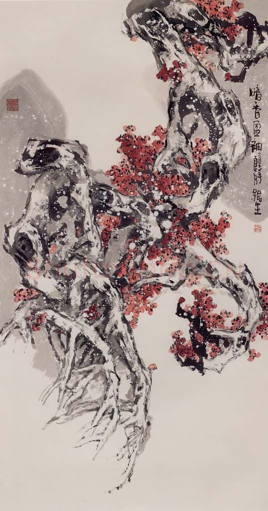 2003年 赵梅生《暗香赢袖》书画作品