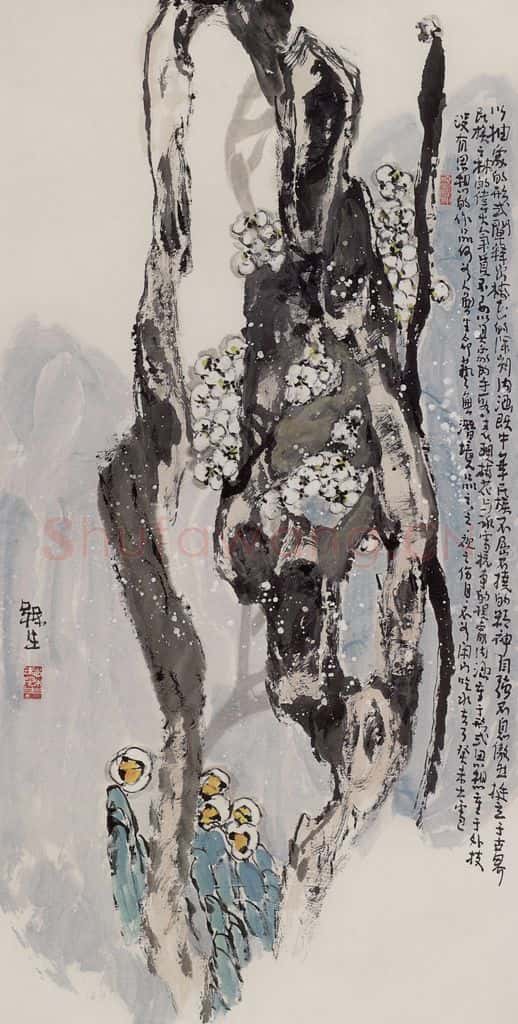 2003年 赵梅生《白梅》书画作品