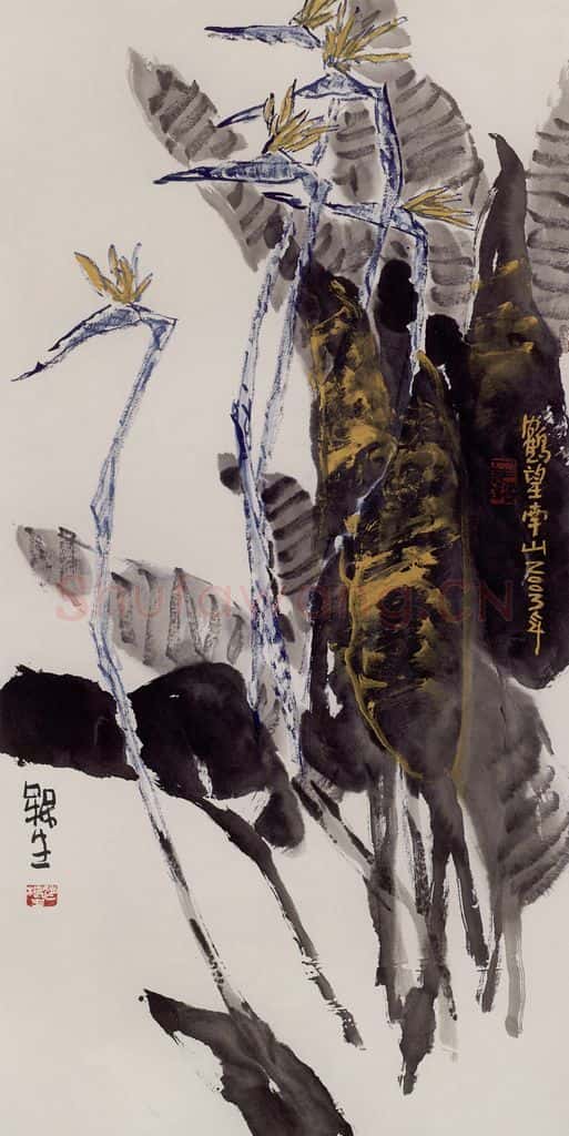 2003年 赵梅生《鹤望南山》书画作品