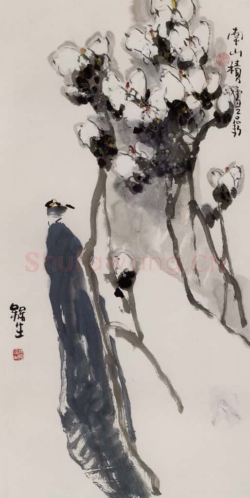 2003年 赵梅生《南山积雪》书画作品