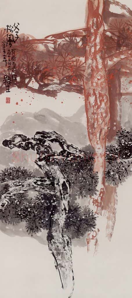 2003年 赵梅生《父子松风》书画作品