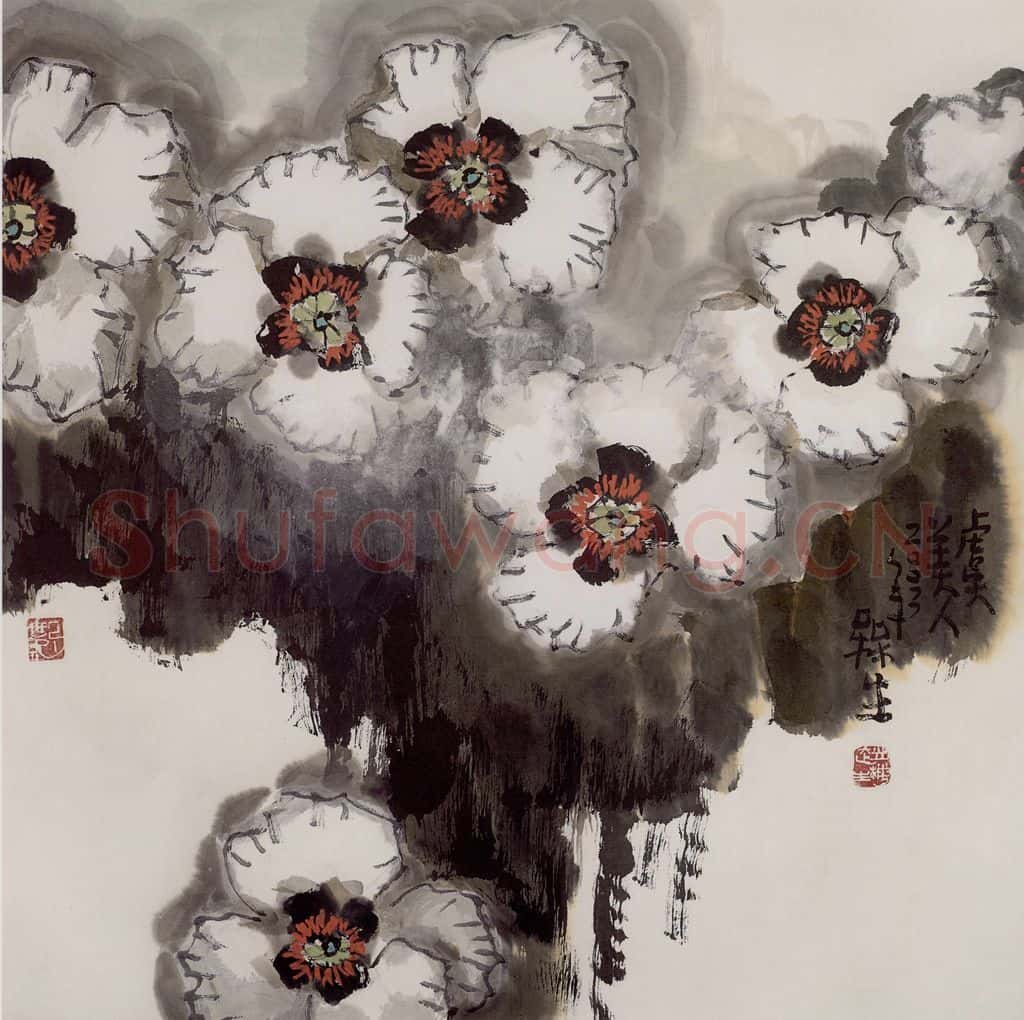 2003年 赵梅生《虞美人》书画作品