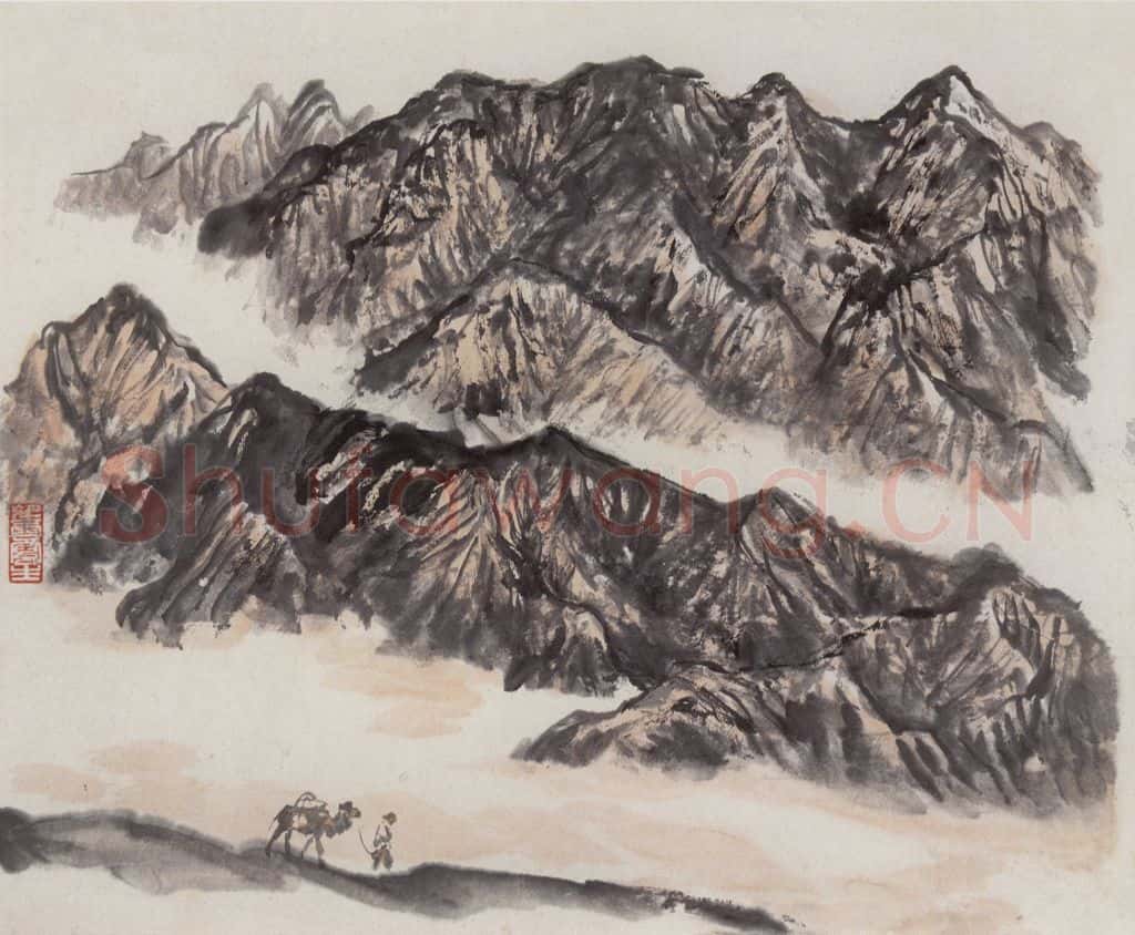 1962年 赵望云《祁连山写生》书画作品